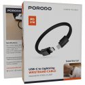 کابل مچی Porodo USB-C به Lightning