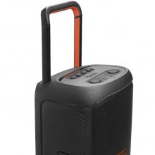 اسپیکر قابل حمل JBL 520