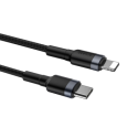 کابل شارژ و انتقال اطلاعات لایتنینگ به USB-C باسئوس Baseus یک متری