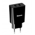 آداپتور برند Baseus بیسوس 10.5 وات به همراه کابل USB به Lightning یک متری
