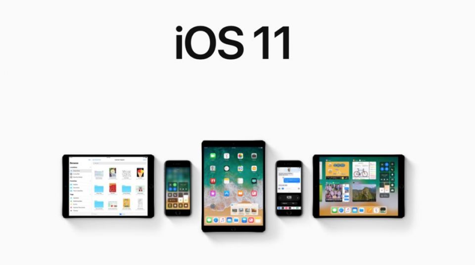 زمان انتشار نسخه نهایی iOS 11 به وقت ایران !