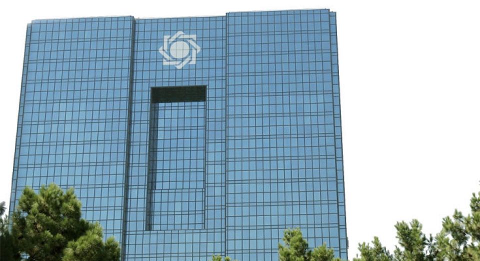 محدودیت تراکنش بانکی برای هر کدملی آغاز شد!
