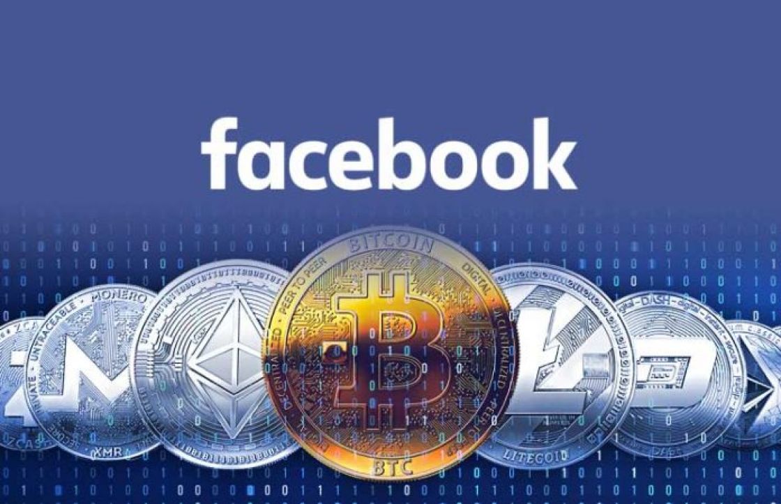 ارز دیجیتالی فیسبوک در راه است!