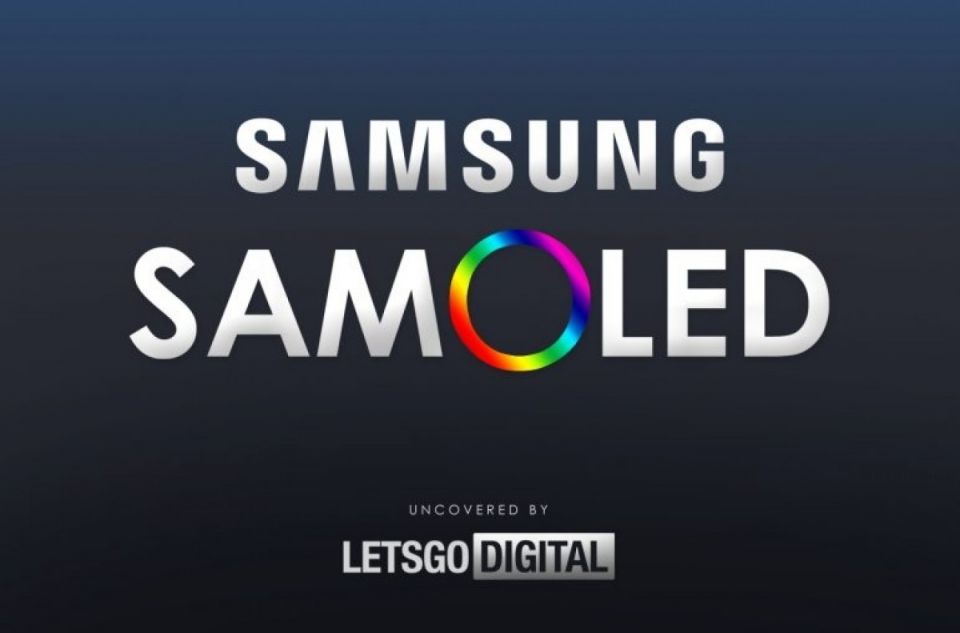تکنولوژی SAMOLED
