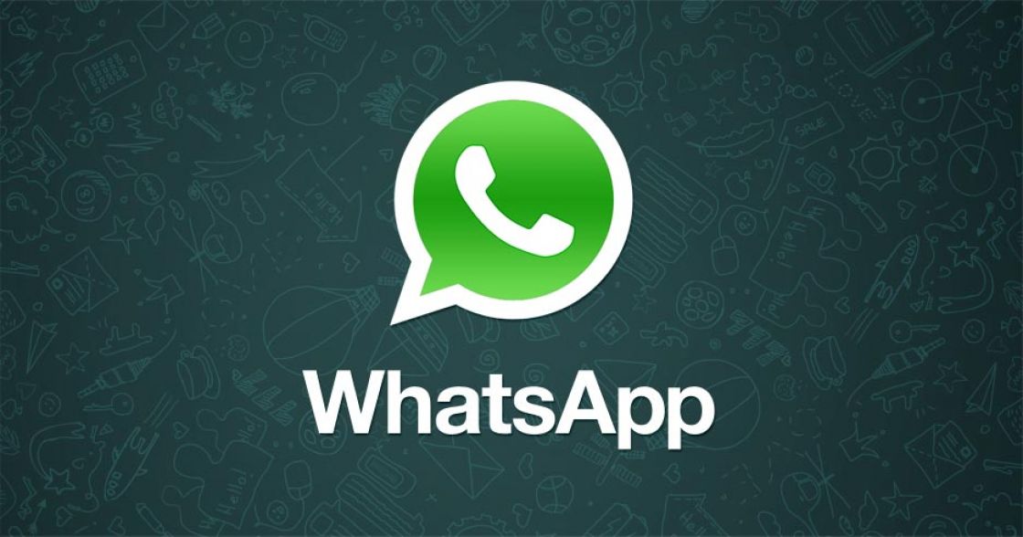 قابلیت جدید واتس اپ در راه است