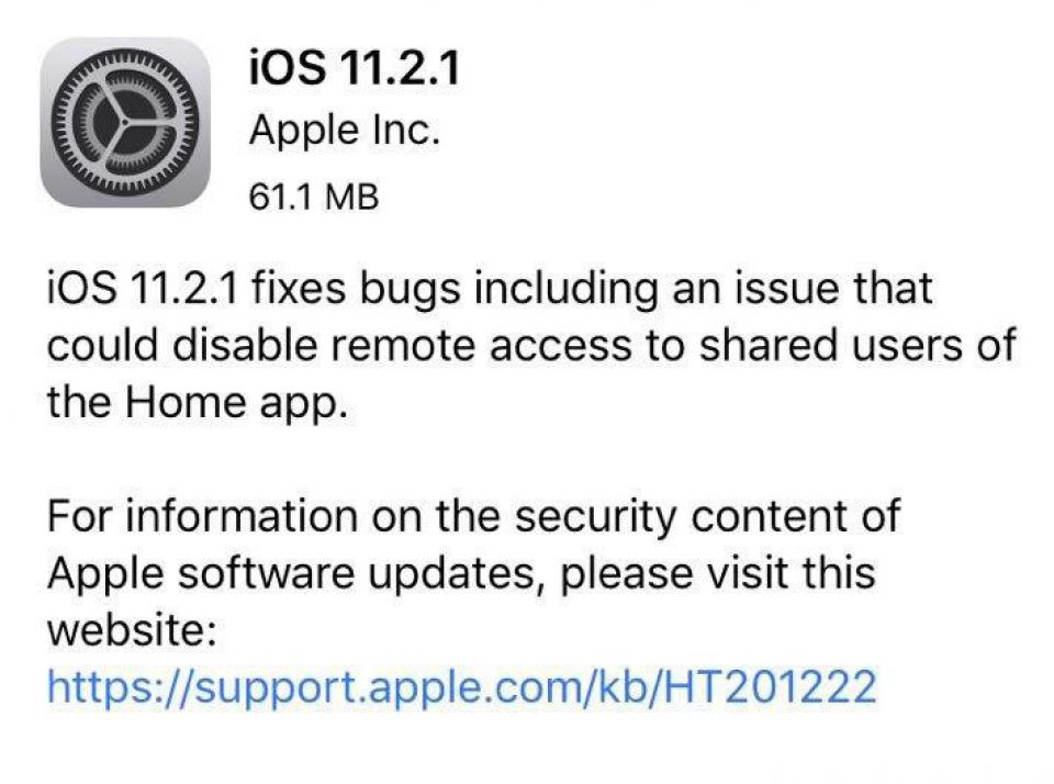 آپدیت iOS11.2.1 منتشر شد!