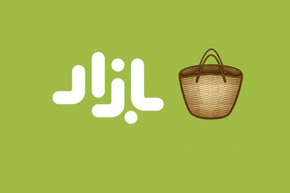 کافه بازار وجود حمله امنیتی به این سرویس را پذیرفت!
