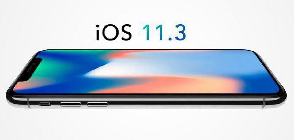 عرضه اولین بتای نسخه iOS11.3 برای توسعه دهندگان
