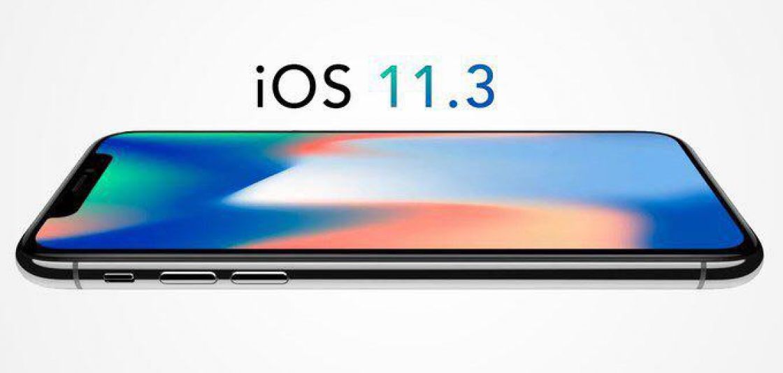 عرضه اولین بتای نسخه iOS11.3 برای توسعه دهندگان