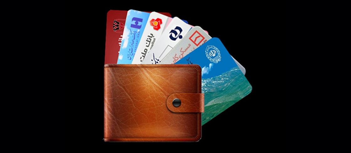 مالیات روی حساب بانکی چگونه محاسبه میشود؟