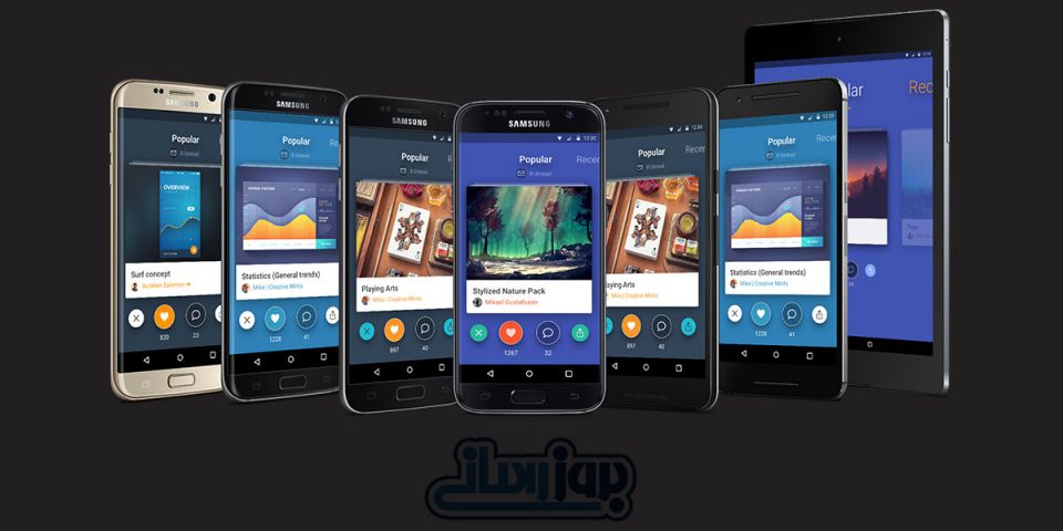 فهرست دیوایس هایی که به اَندروید 8 بروز میشوند
