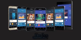 فهرست دیوایس هایی که به اَندروید 8 بروز میشوند