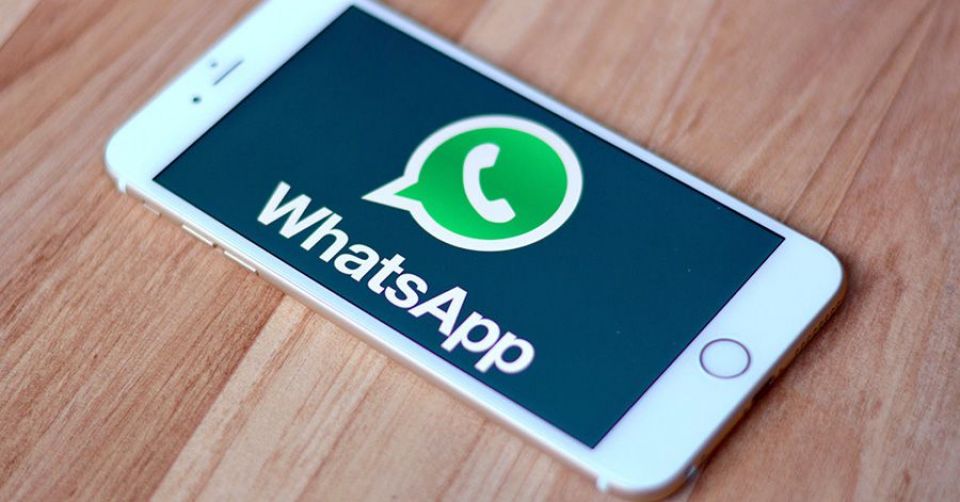 قابلیت جدید واتساپ در نسخه ios