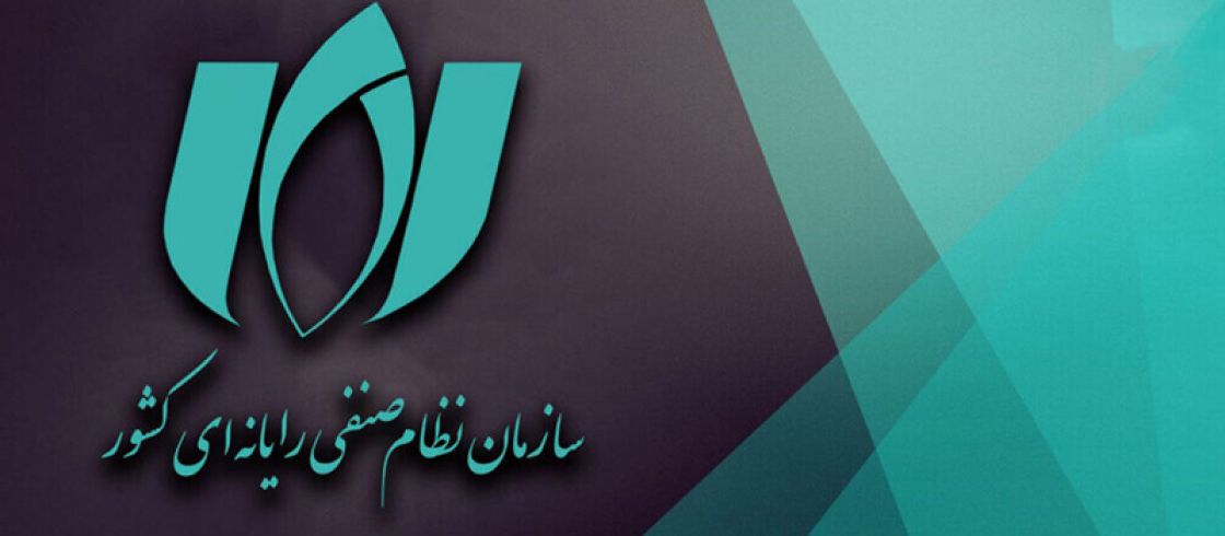 نصر تهران: نتیجه قطعی اینترنت، مهاجرت انبوه استارتاپ‌ها است