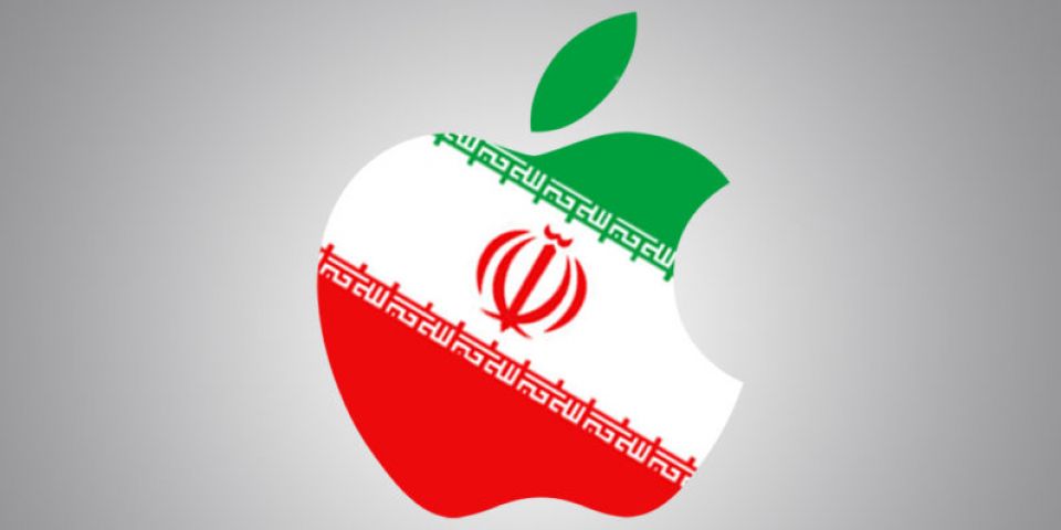 طومار کاربران ایرانی در اعتراض به اقدام جدید اپل علیه ایرانیان !