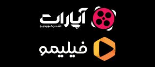 فیلیمو و آپارات از گوگل &zwnj;پلی حذف شدند!