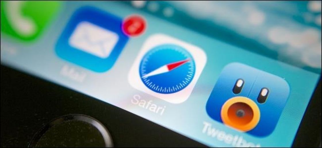 احتمال حفظ نکردن اطلاعات کاربران توسط مرورگر سافاری
