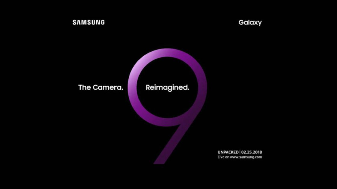 تاریخ رونمایی Galaxy S9 مشخص شد