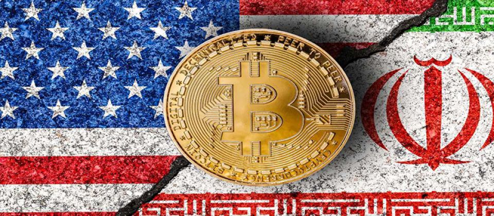 آیا حساب ارز دیجیتال ایرانی‌ها بسته خواهد شد؟