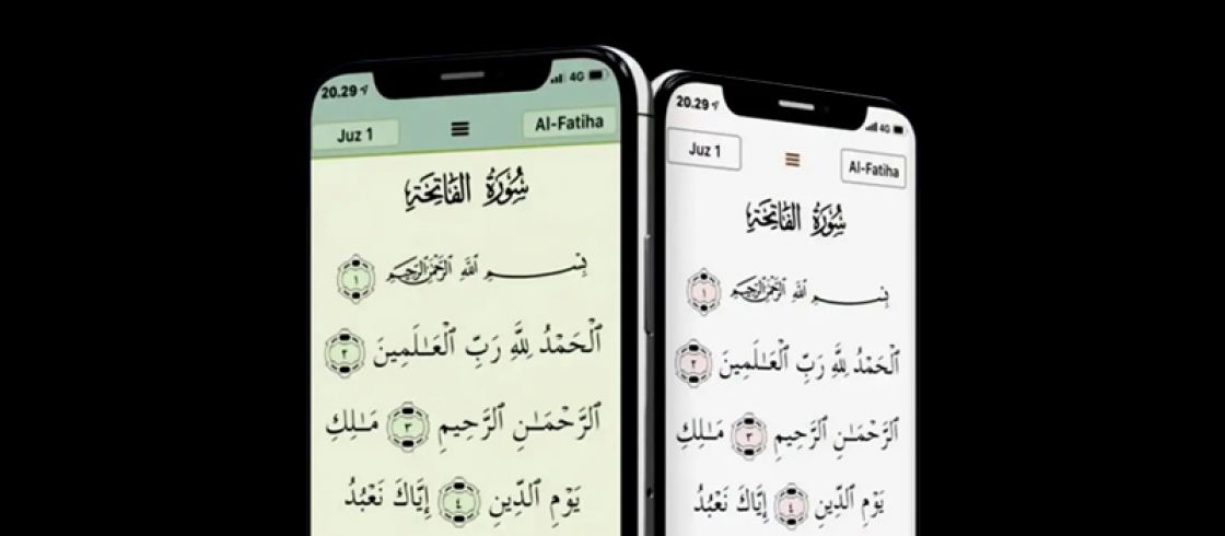 حذف اپلیکیشن قرآن کریم از اپ استور چین به درخواست مقامات چین