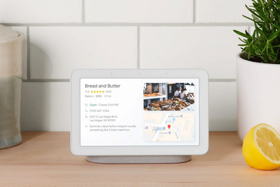 تماشا کنید ویدیو رسمی معرفی Home Hub