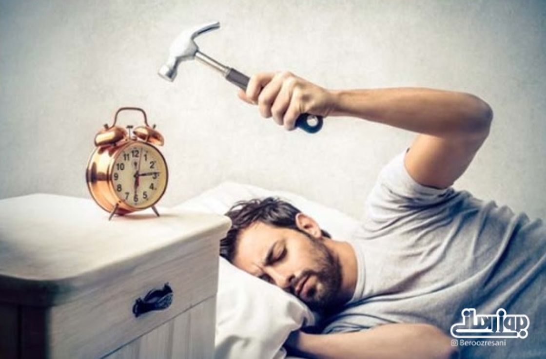 چگونه با تنبلی مبارزه کنیم؟