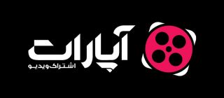 محکومیت آپارات در پی شکایت صدا و سیما