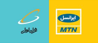 فعال نشدن عیدی همراه اول و ایرانسل