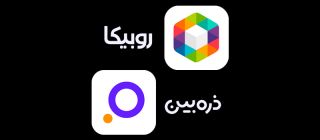 واکنش مرکز ملی فضای مجازی به اقدام اخیر گوگل علیه ایران
