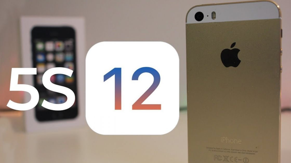 آیا آیفون 5S به iOS 12 بروزرسانی خواهد شد ؟
