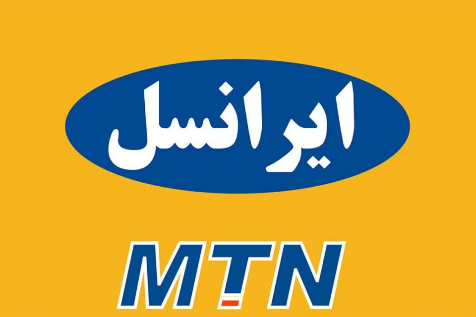 ایرانسل تعرفه اینترنت خود را برای پیام رسان های داخلی کاهش داد