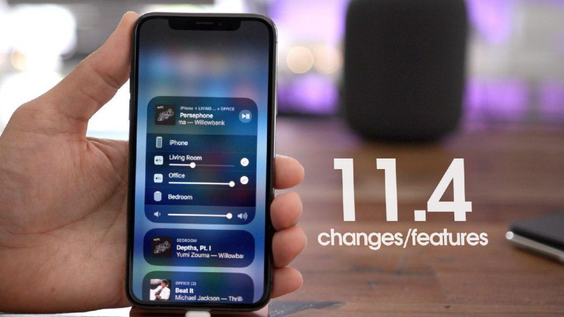 نسخه نهایی iOS 11.4 منتشر شد