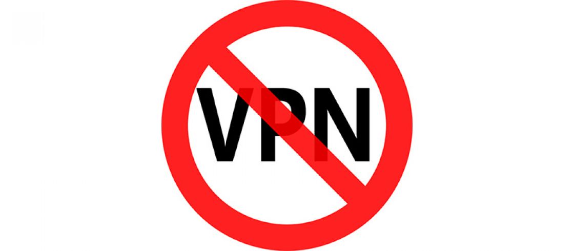 شرط عجیب برای دسترسی به اینترنت در ترکمنستان! قسم به قرآن برای عدم استفاده از VPN