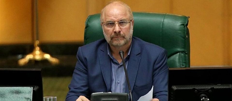 رئیس مجلس به وزیر ارتباطات: انتقال از پلتفرم خارجی به داخلی به شکل دستوری ممکن نیست
