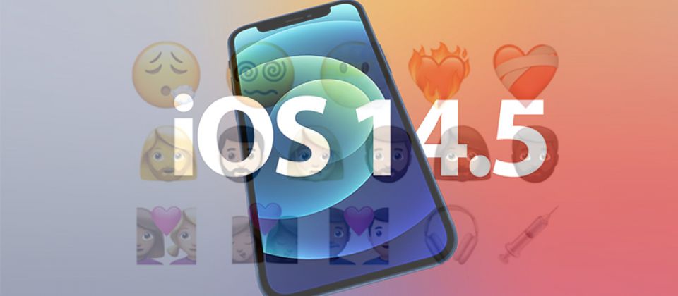 بروزرسانی نسخه بتای iOS 14.5 همراه با ایموجی های جدید!