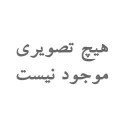 ماشین های اداری